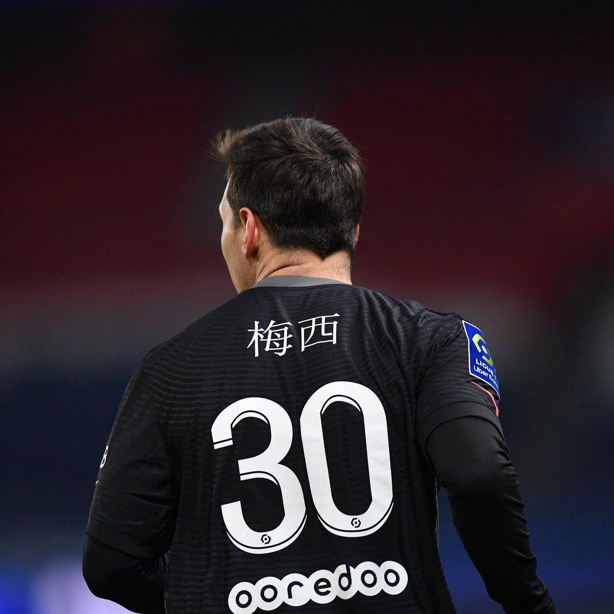 欠缺