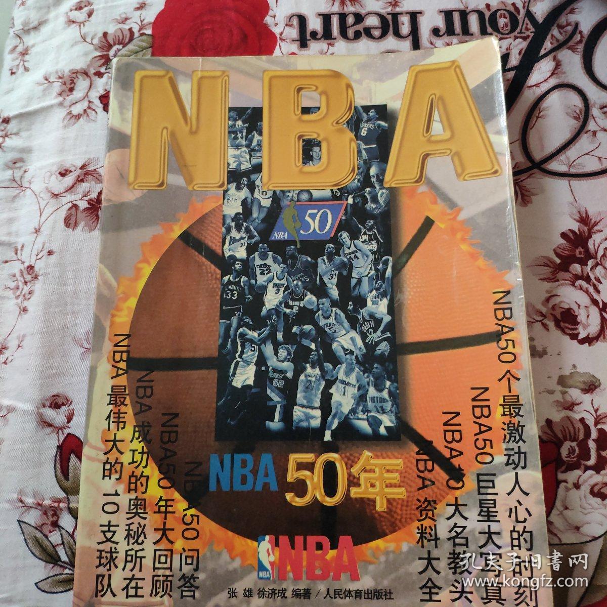 点在阿贾克