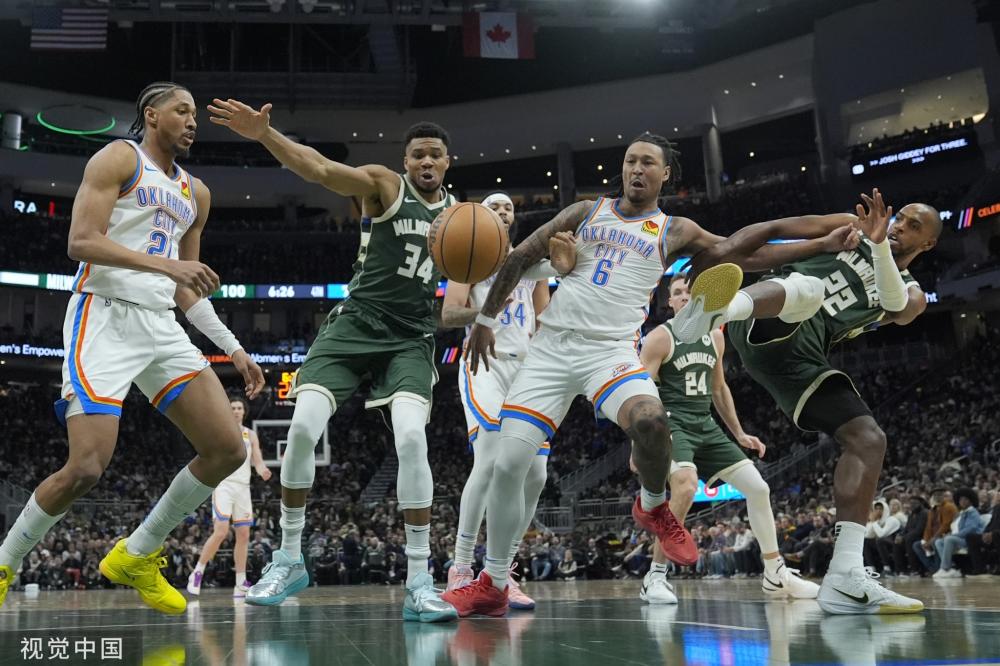 职业生涯的 职业生涯的